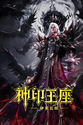 国产在线自在拍91精品黑人